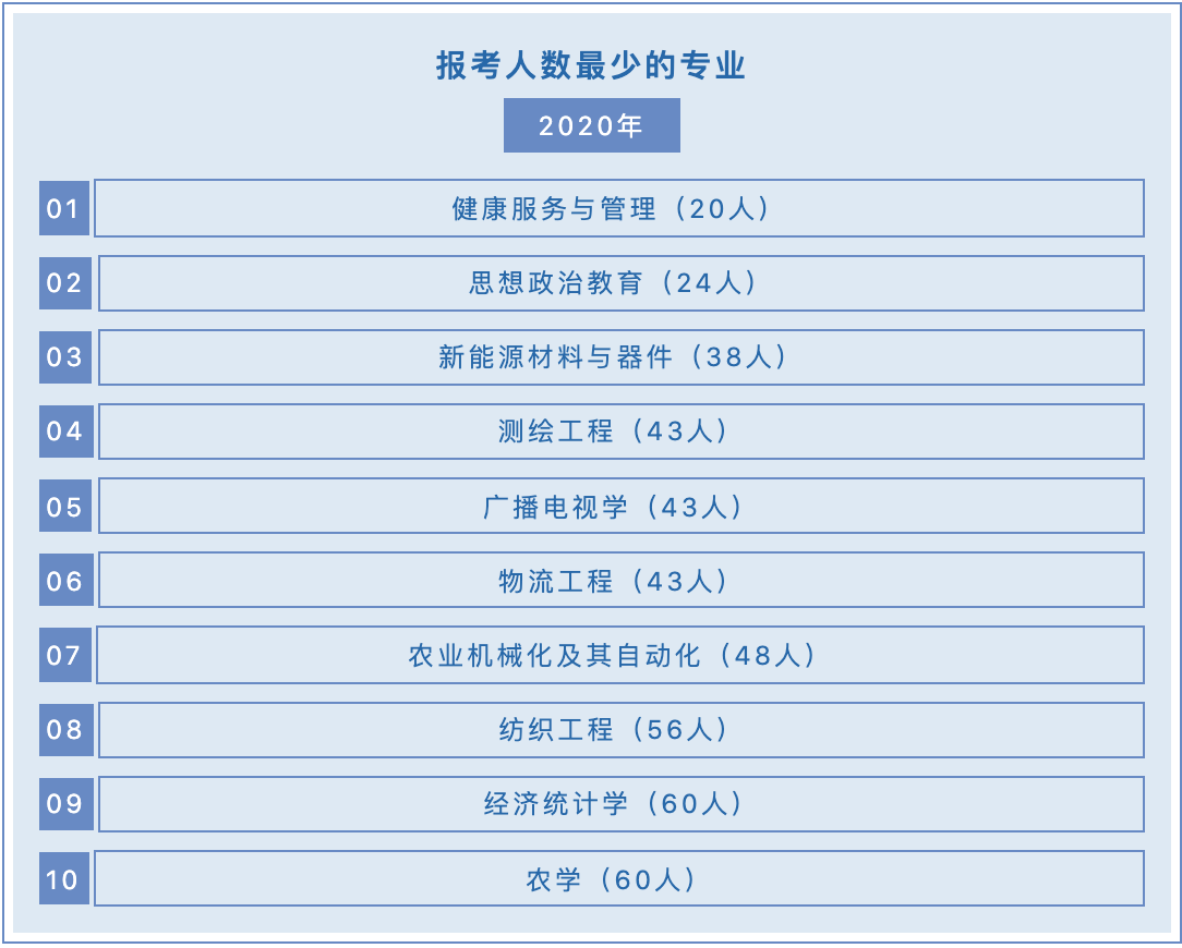 1607337508647355.png 3.png
