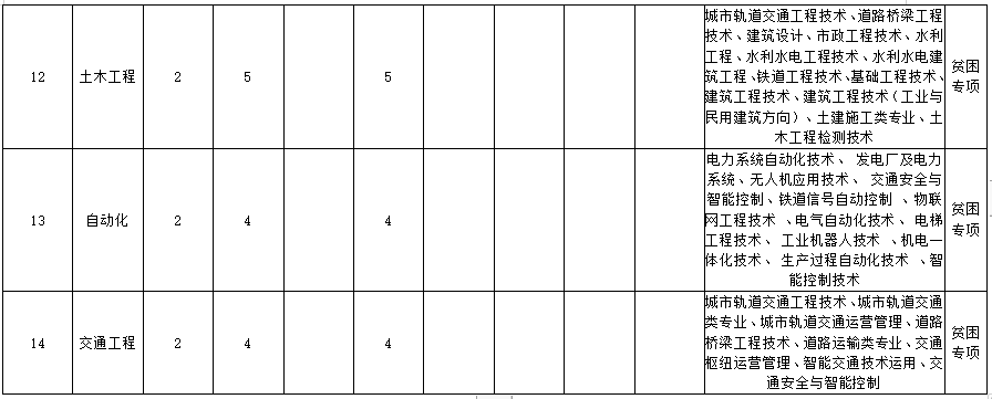 7.png