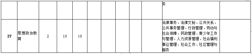 14.png