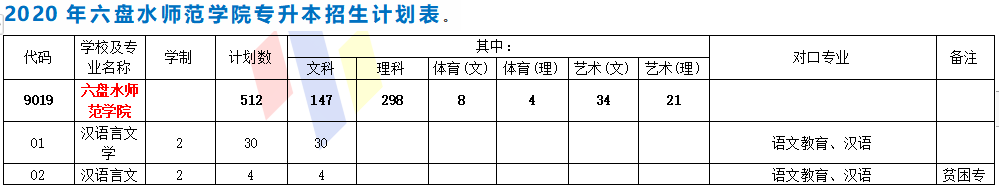 14.png