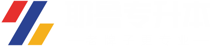 耶鲁专升本LOGO