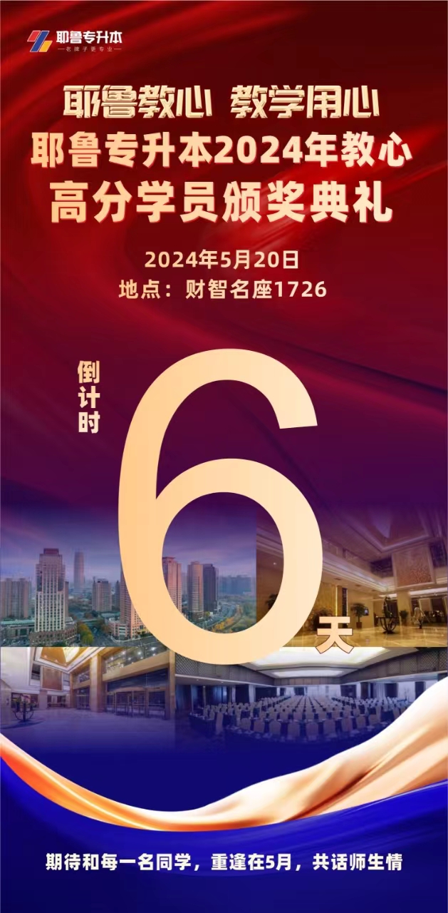 微信图片_20240514174027.jpg