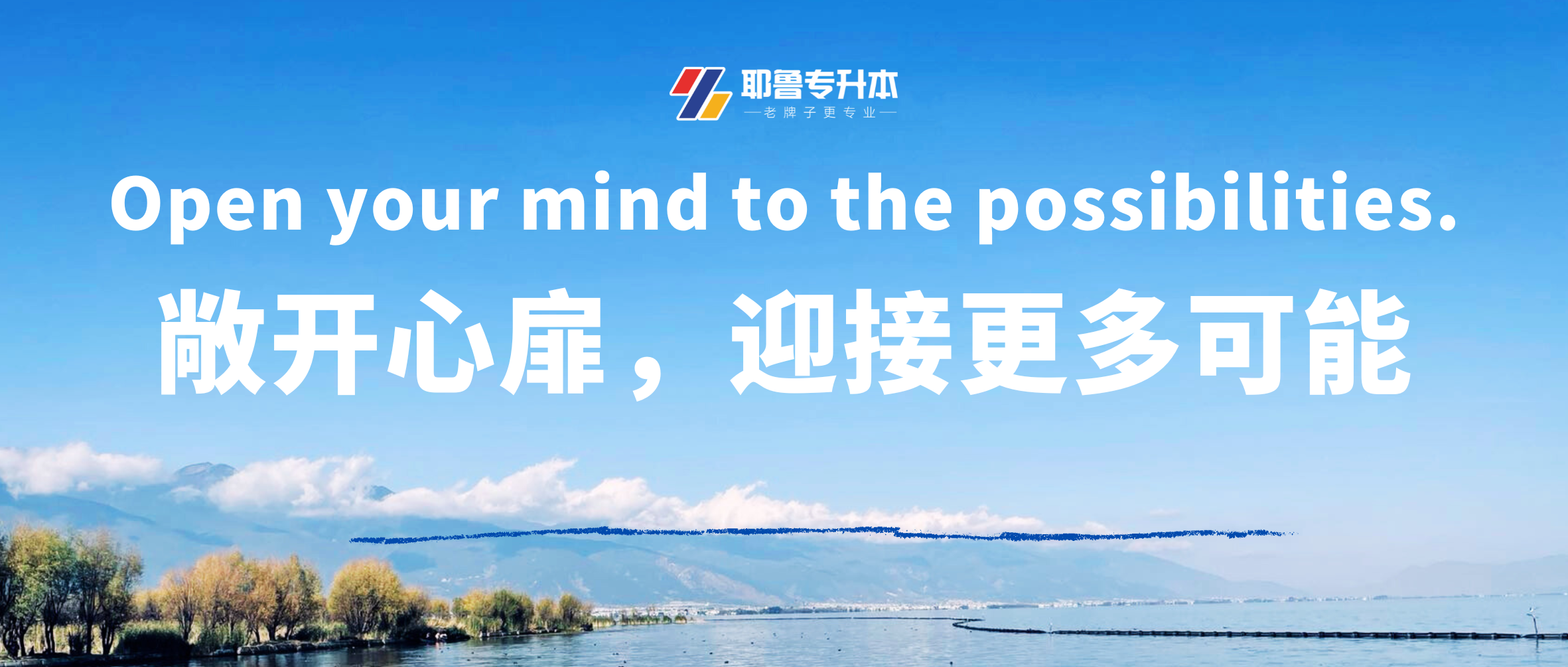2c34d247ea2a5cc3f3ab7ed550ed689.png