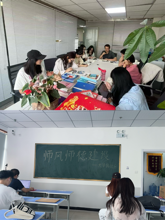 花园路大学路.png