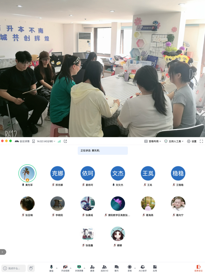 濮阳和郑南.png