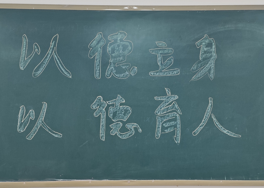 平顶山0.png