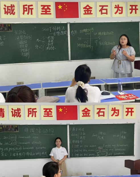 许昌赛课.png