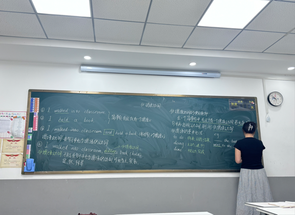 郑南1.png