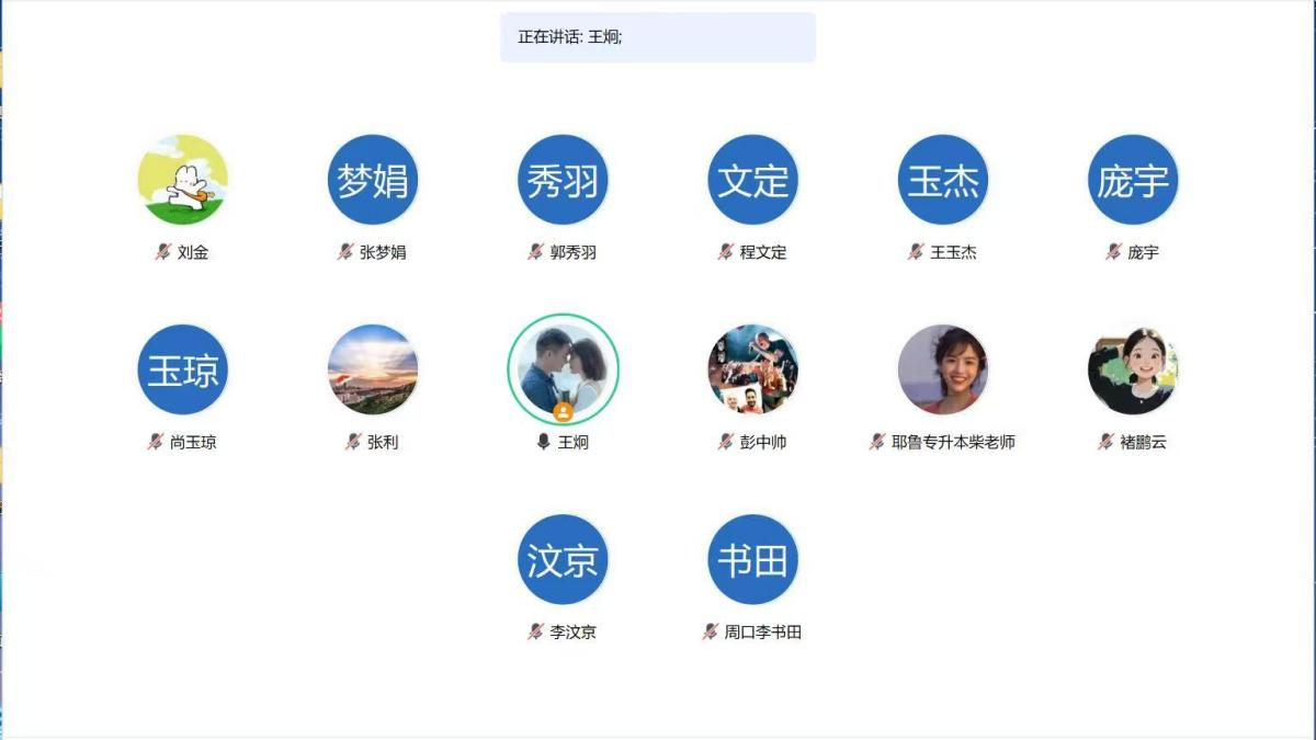 周口.png