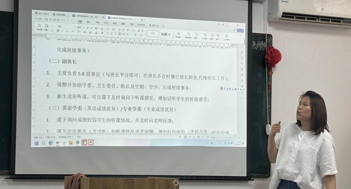 洛阳1.png