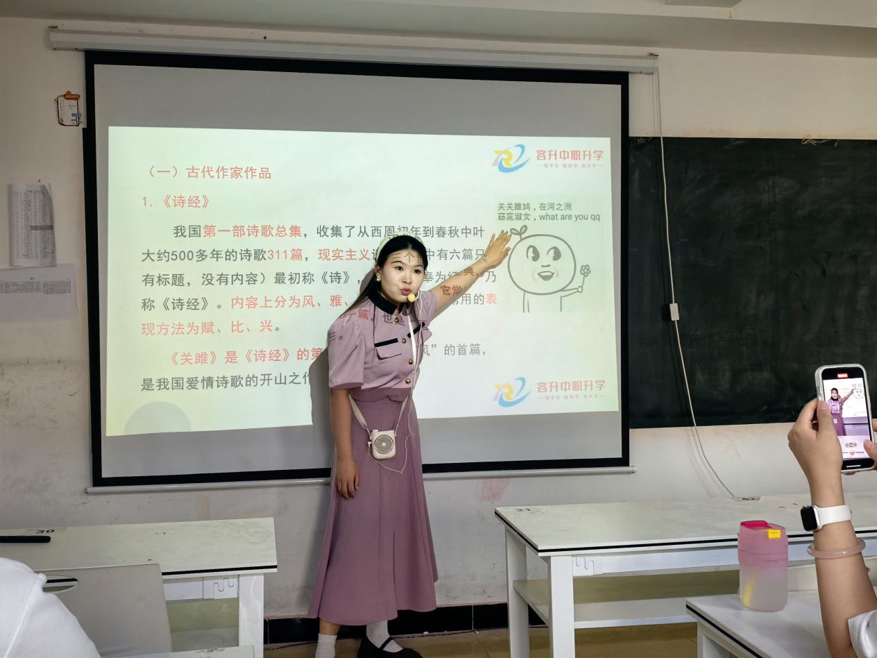容升4.png