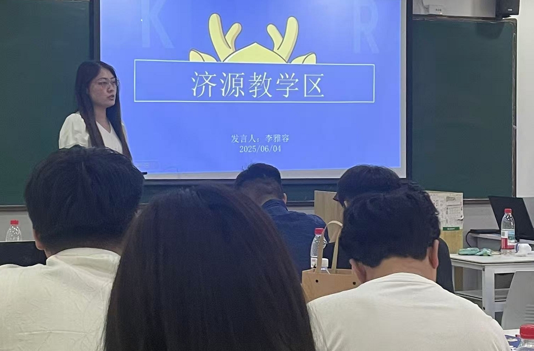洛阳2.png