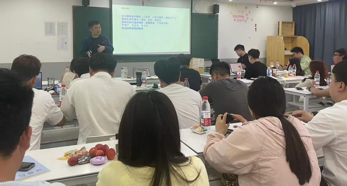 洛阳3.png