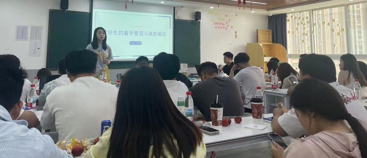 洛阳4.png