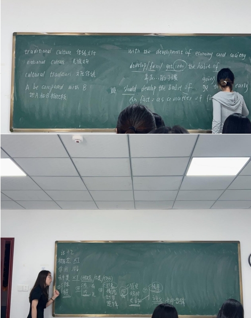驻马店2.png