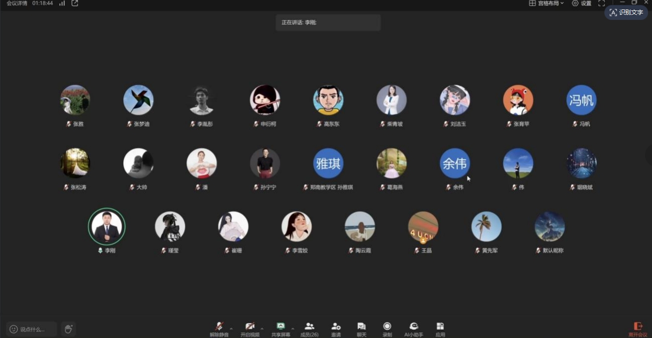 北区.png