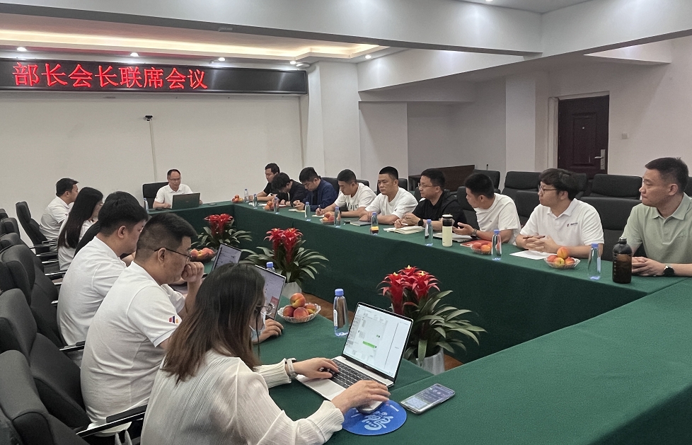 发促会2.png