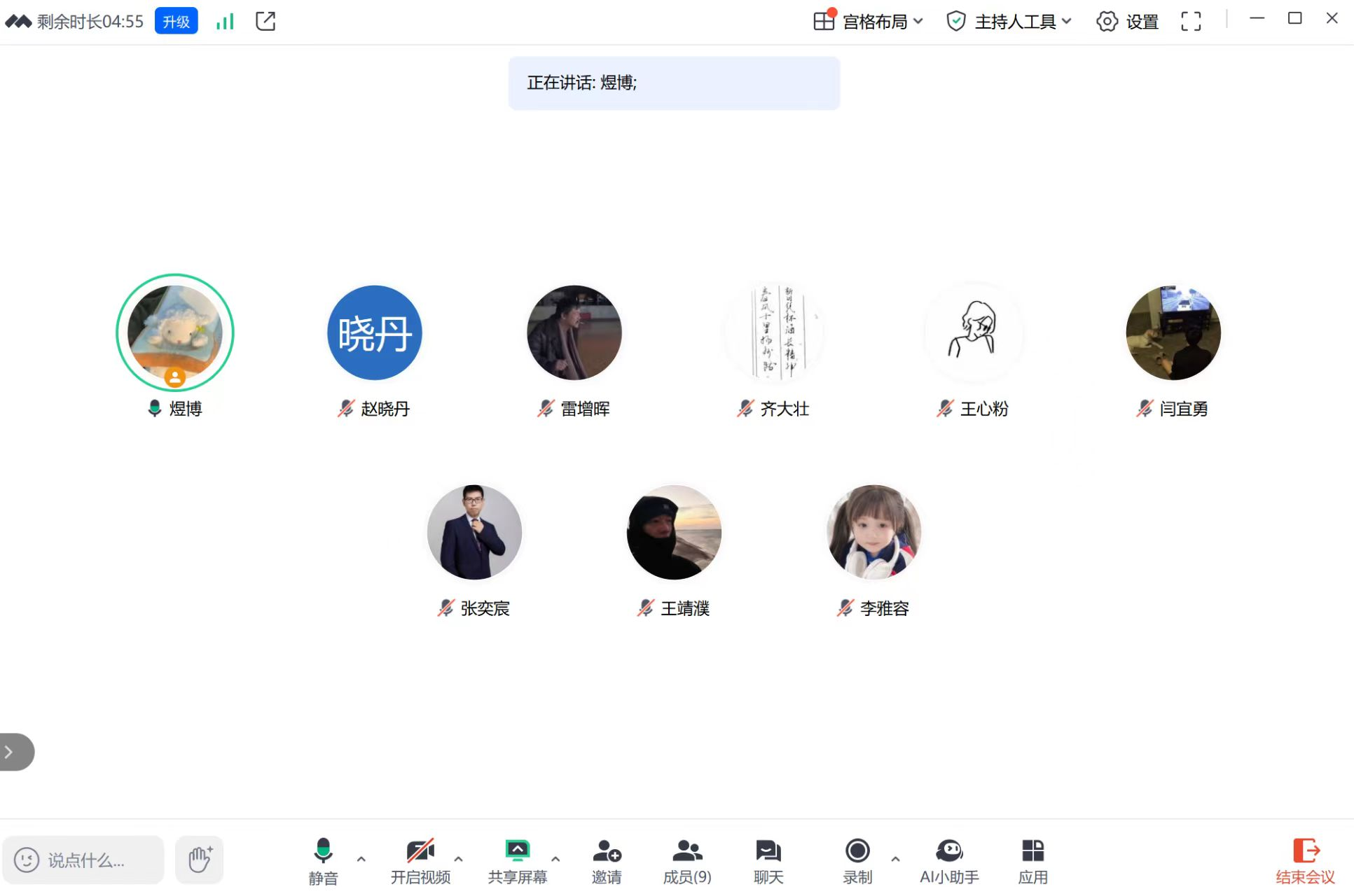 西部.png