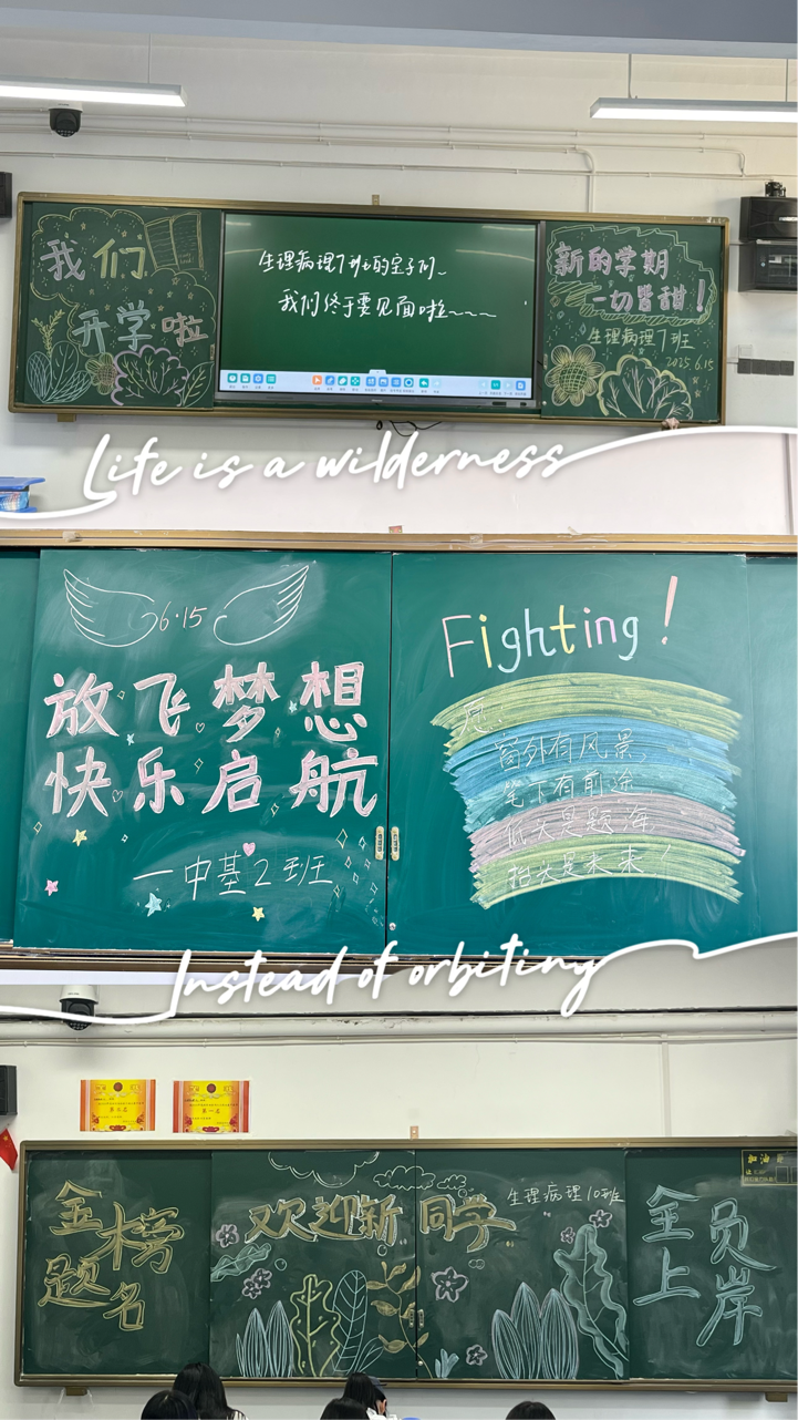 澍青2.png