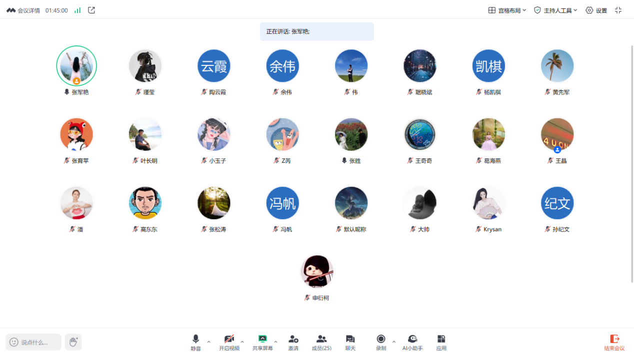 北区.png