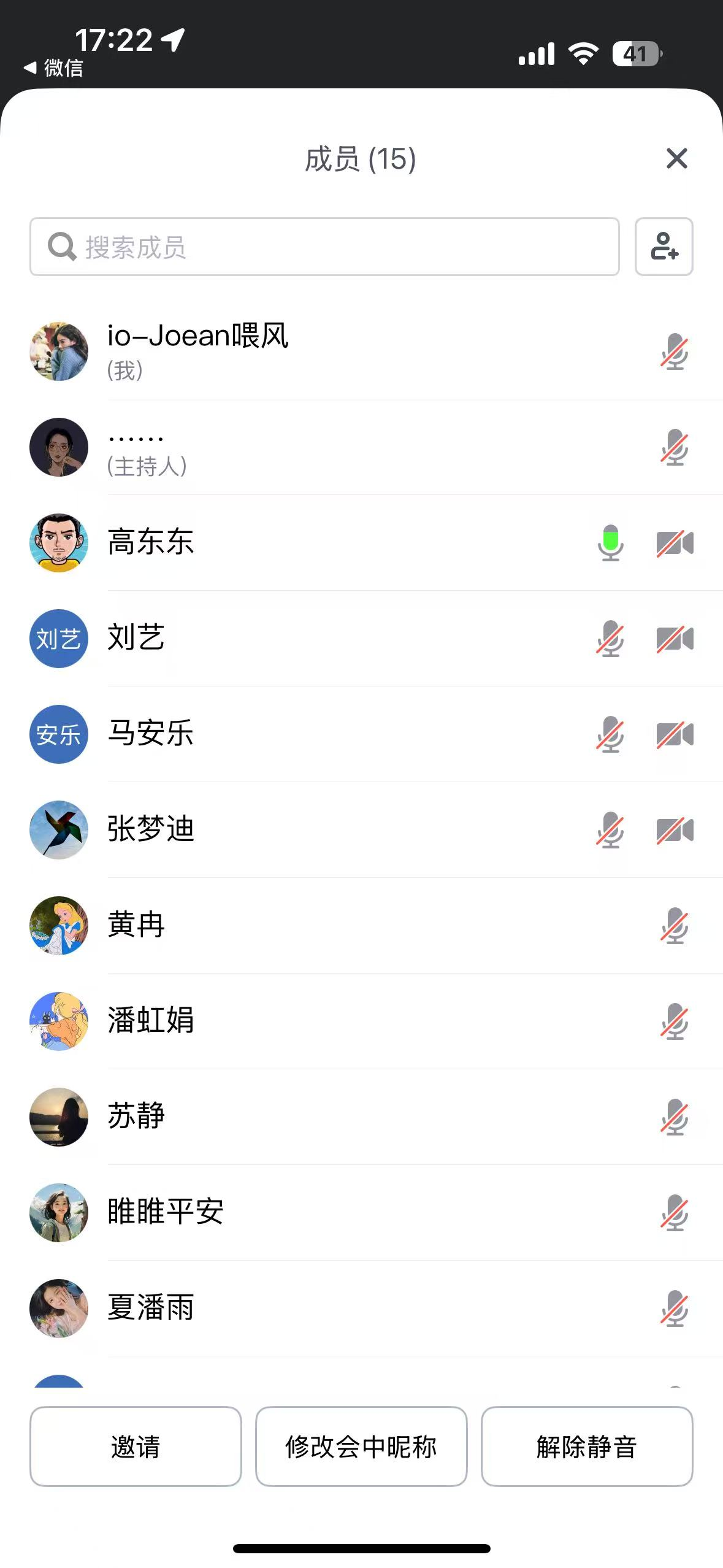 北.png