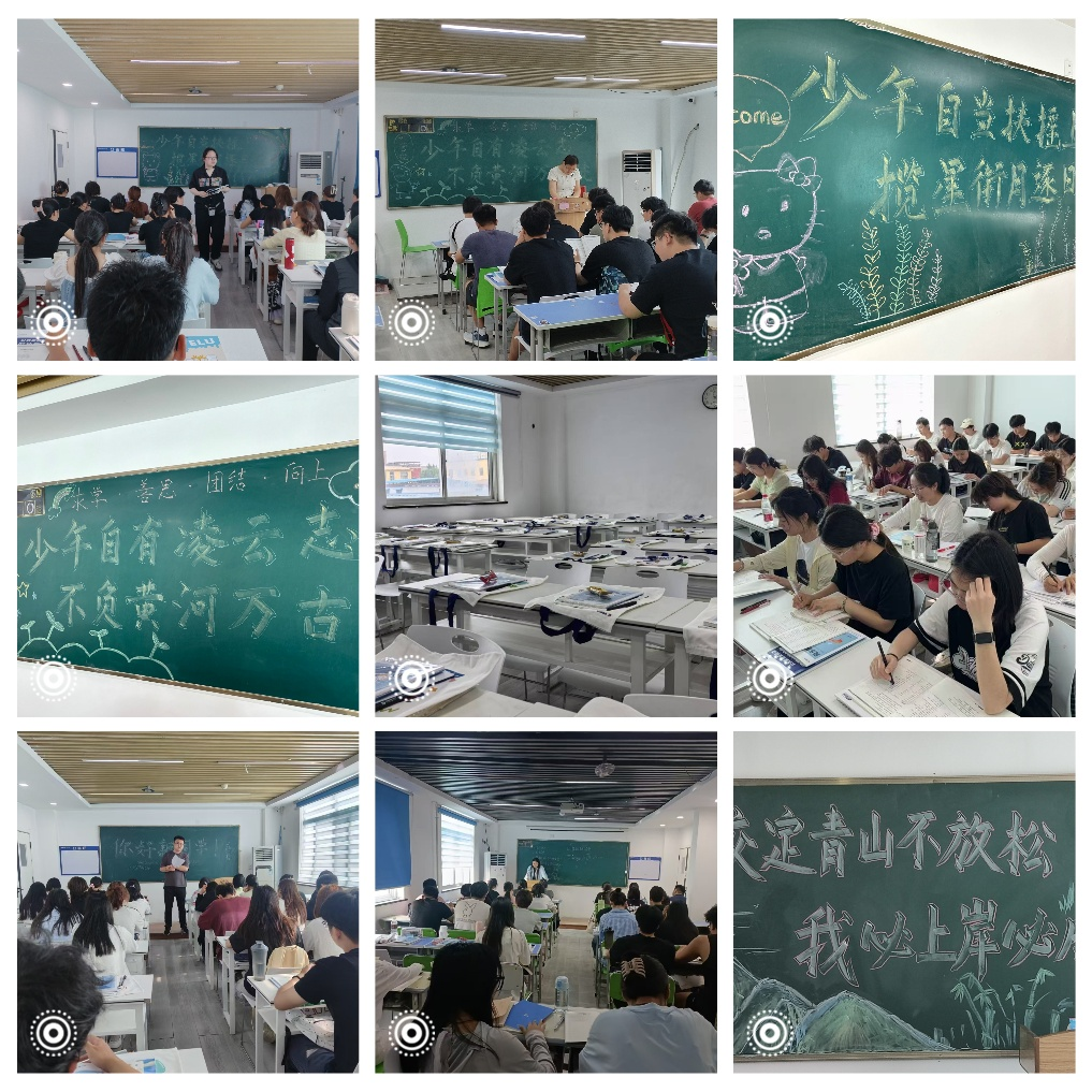 濮阳01.png