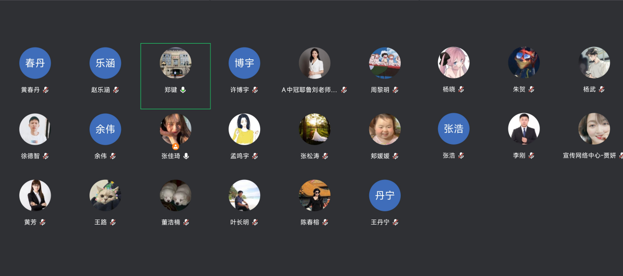 项目.png