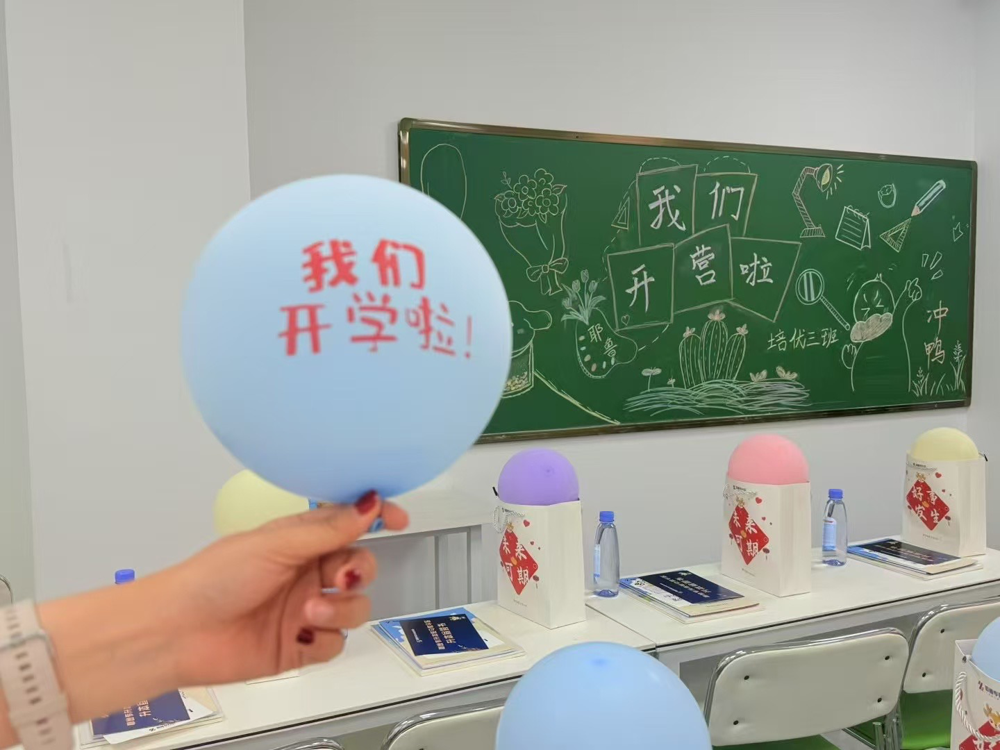 驻马店7.png