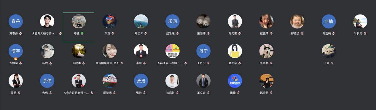 项目.png