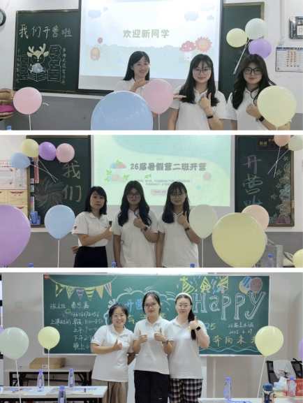 郑南1.png