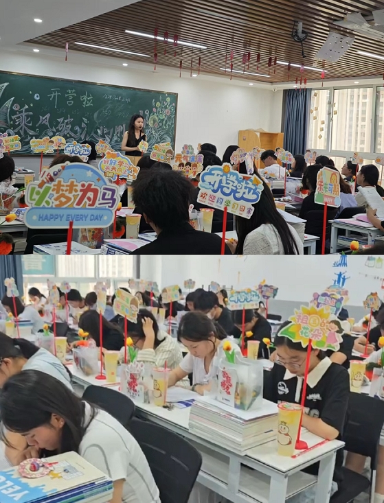 济源2.png