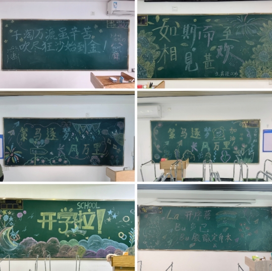濮阳1.png
