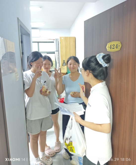 许昌1.png