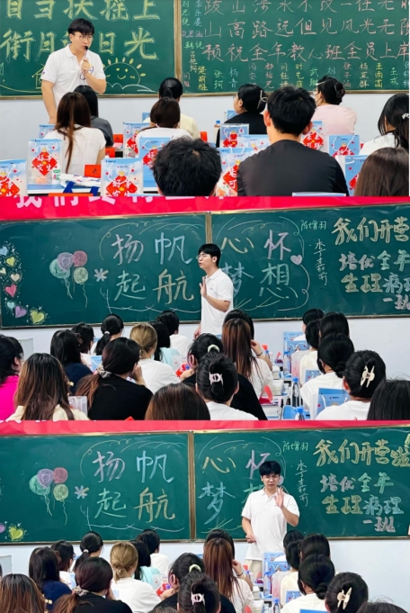 许昌2.png