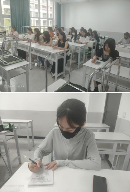 白沙2.png