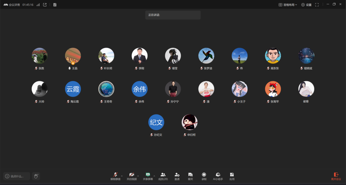 北.png