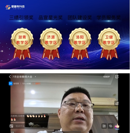 西2.png