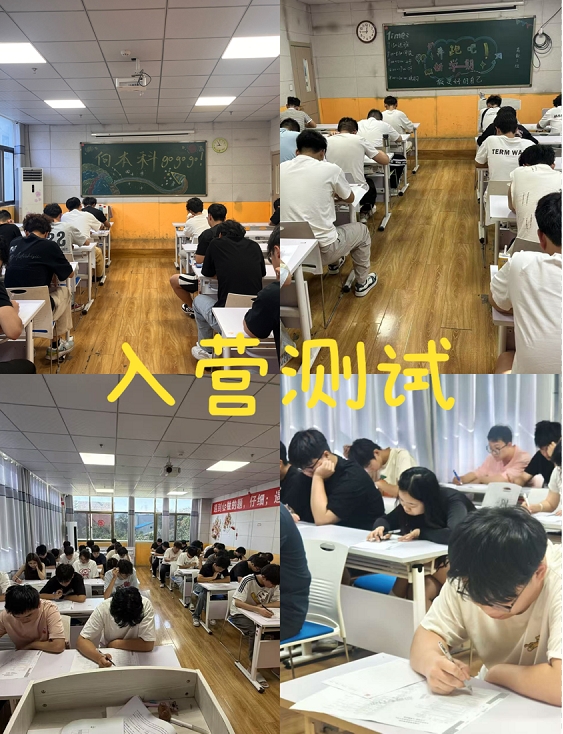 郑西1.png