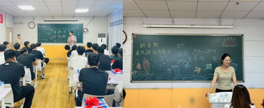 郑西3.png