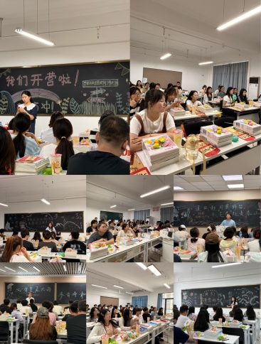 三门峡1.png