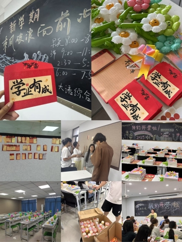 三门峡2.png