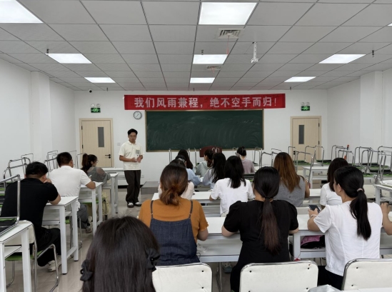 白沙1.png