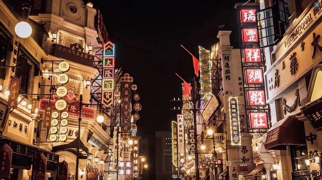 夜景.png