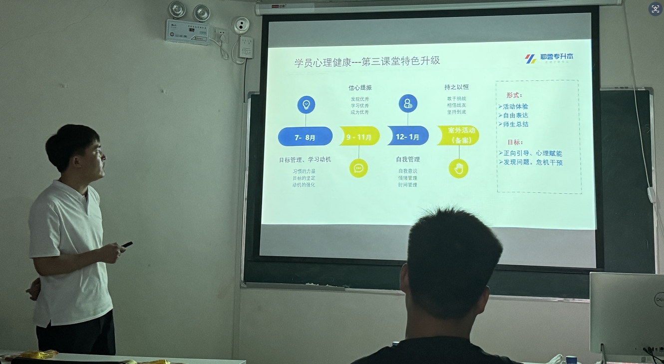 洛阳01.png
