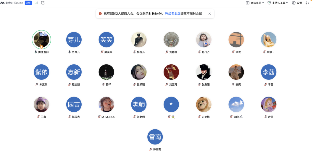 洛阳1.png