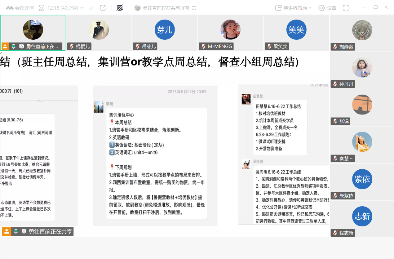 洛阳2.png