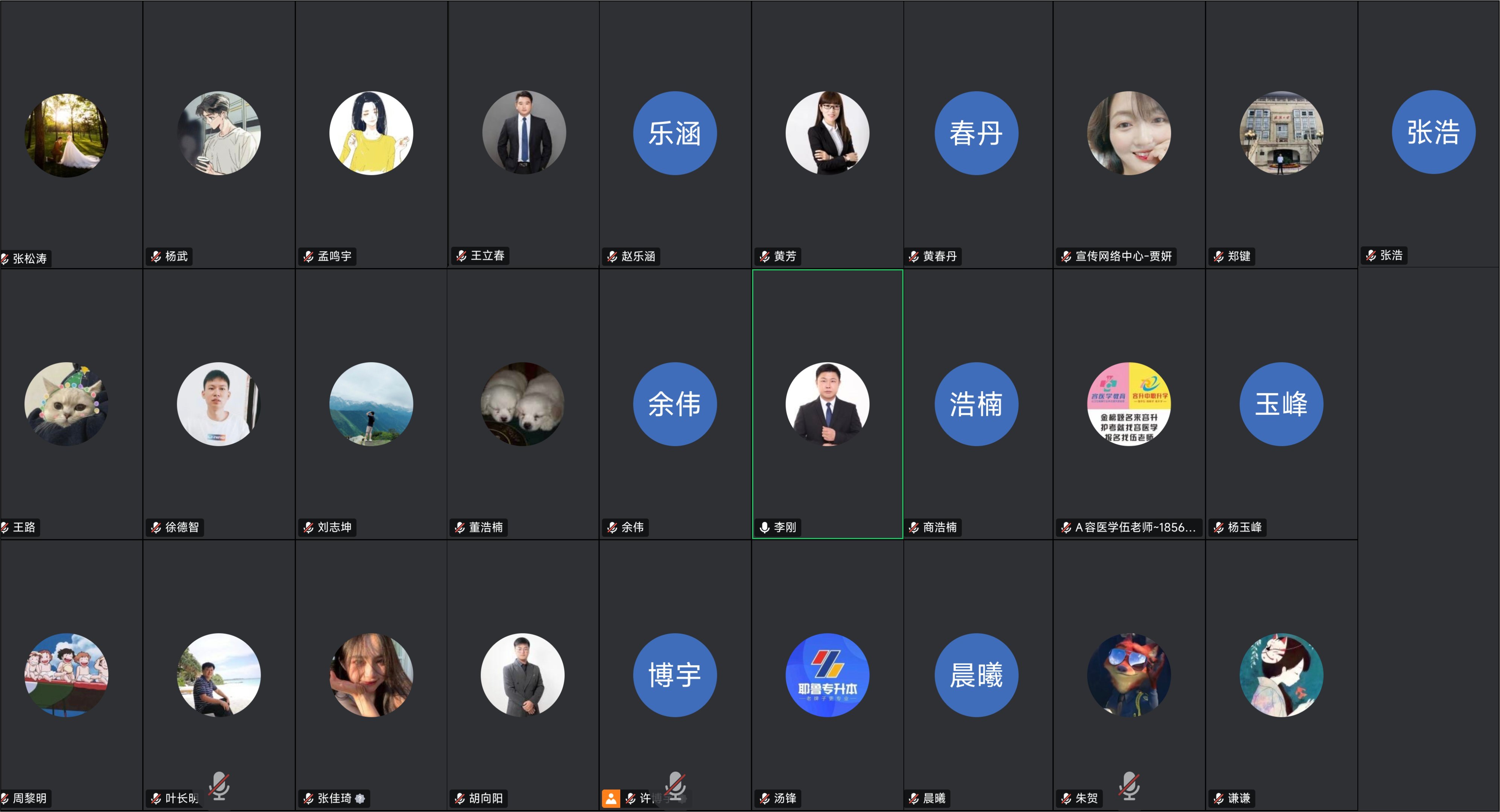 项目.png