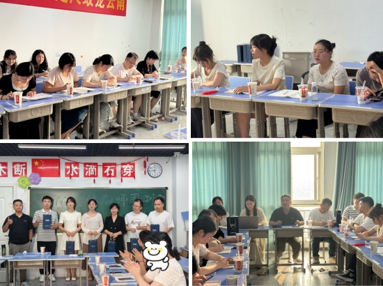 信阳.png
