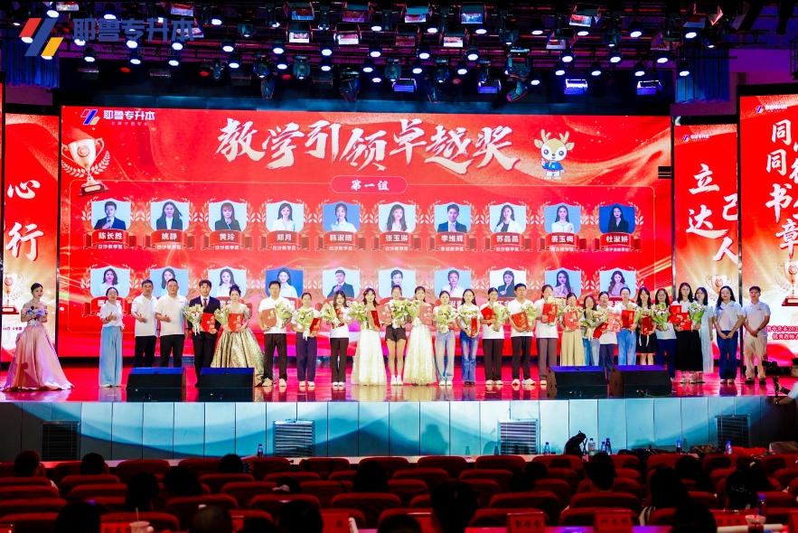 引领1.png