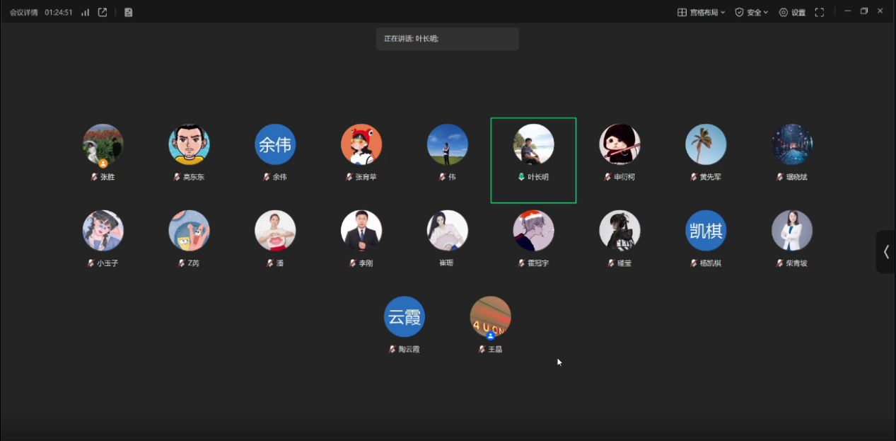 北区.png